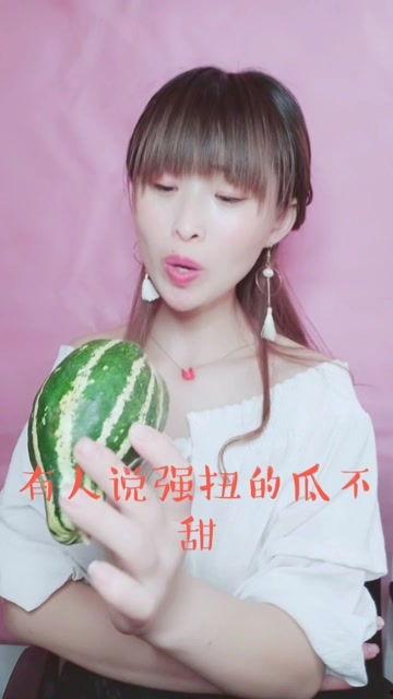 娱乐吃瓜酱西班牙,揭秘“娱乐吃瓜酱”背后的故事